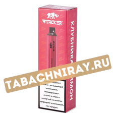 Одноразовый электронный испаритель Attacker D-03 - Клубника-Лимон (1600 затяжек) Sale !!!