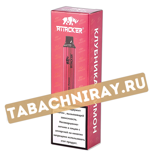 Одноразовый электронный испаритель Attacker D-03 - Клубника-Лимон (1600 затяжек) Sale !!!