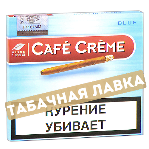 Сигариллы Cafe Creme Blue 10 шт.