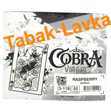 Смесь кальянная Cobra - Virgin - Raspberry (Малина) 3-119 - (50 гр)