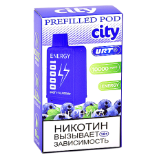 Картридж City Energy 10.000 - Черника (1 шт.)