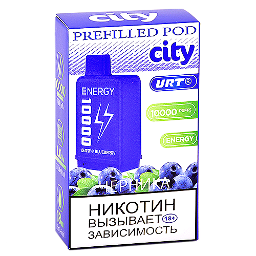 Картридж City Energy 10.000 - Черника (1 шт.)