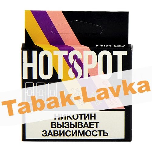 Картридж HOT SPOT - Mix 3 - 2% - (3 шт)