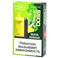 Многоразовая POD-система HQD CLICK - Мята - Лимон (5500 затяжек) - (1 шт.)