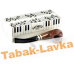 трубка Savinelli Pianoforte - Smooth KS 606 (фильтр 9 мм)