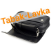 Сумка P&A - 413P Black - для 3 трубок - с кисетом для табака