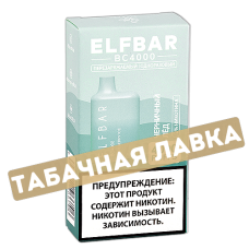 POD система Elf Bar - BC 4000 - Ледяная Черника - 2% - (1 шт)