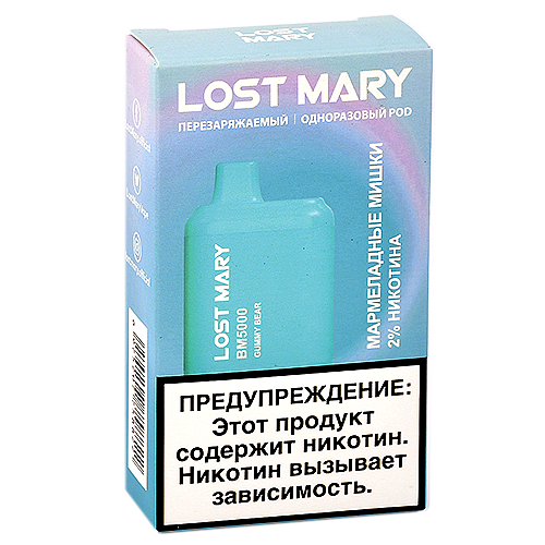 POD система Lost Mary - BM 5000 - Мармеладные мишки - 2% - (1 шт.)