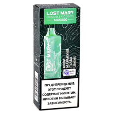 POD система Lost Mary - MO 5000 - Киви - Маракуйя - Гуава - 2% - (1 шт.)