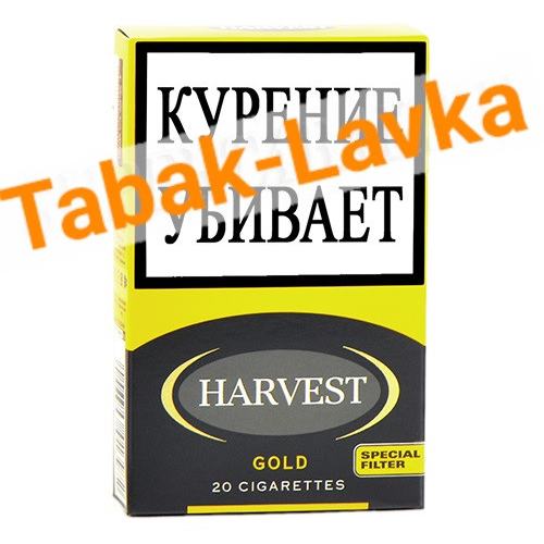 Сигареты Harvest Gold (ваниль) - (МРЦ 260)