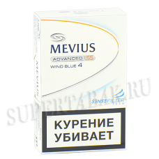 Сигареты Mevius - Wind Blue (Side Slide Box) - (МРЦ 243)