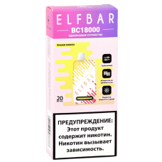 POD система Elf Bar - BC 18.000 - Вишня - Лимон - 2% - (1 шт.)