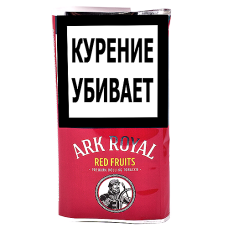 Сигаретный табак Ark Royal - Red Fruits (40 гр)