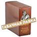 Сигара Gurkha - Grand Reserve - Corona Tubos (1 шт)