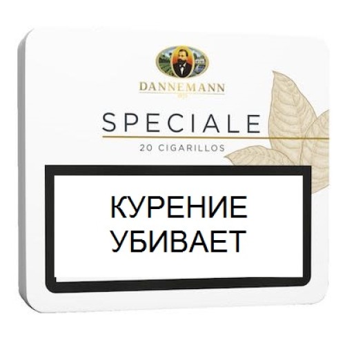 Сигариллы Dannemann Speciale Sumatra