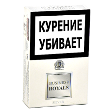 Сигареты Business Royals - King Size - Silver (МРЦ 170)