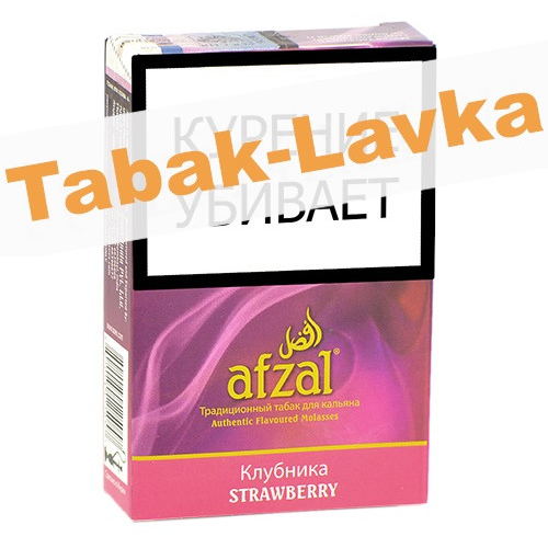 Табак для кальяна Afzal - Клубника (40 гр)