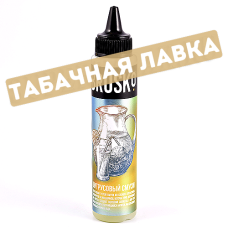 Жидкость для эл. сигарет - Brusko Vape - Цитрусовый Смузи - 0 мг никотин - (60 мл)