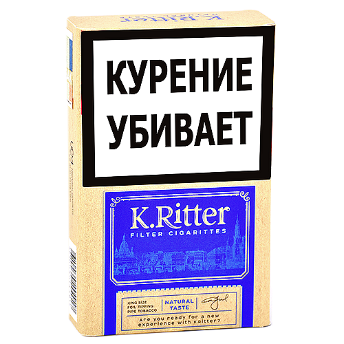 Сигареты K.Ritter - King Size - Natural