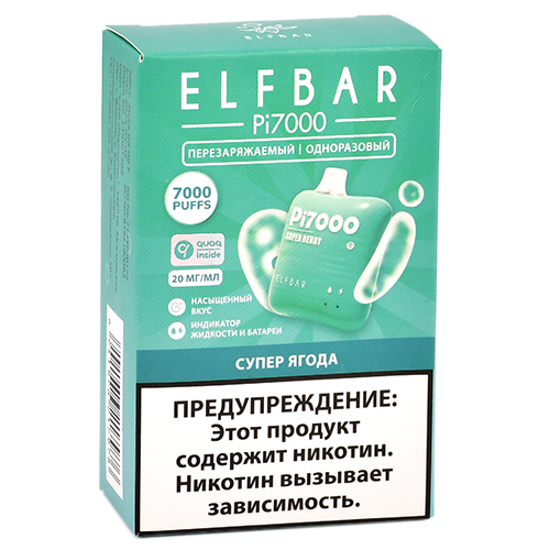 POD система Elf Bar - Pi 7000 - Супер ягода - 2% - (1 шт.)