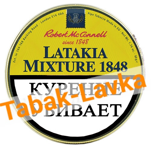 Табак Трубочный Robert McConnell Heritage Latakia Mixture 1848 50 гр