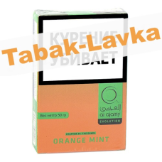 Табак для кальяна Al Ajamy - Dawn - Orange Mint (Апельсин с Мятой) - (50 гр)