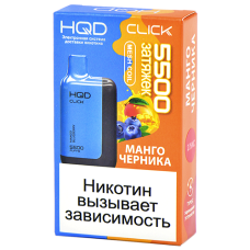 Многоразовая POD-система HQD CLICK - Манго - Черника (5500 затяжек) - (1 шт.)