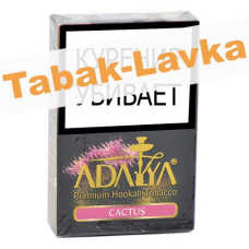 Табак для кальяна Adalya  - Кактус (Cactus) - (50 гр)