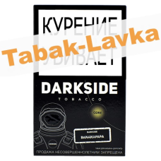 Табак для кальяна DarkSide - CORE - Bananapapa (100 гр)