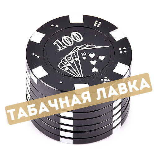 Ручной Измельчитель Табака (Гриндер) - 447641 (Pocker Chips)