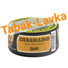 Табак для кальяна S&B - Embassador - Дыня - (банка 25 гр)