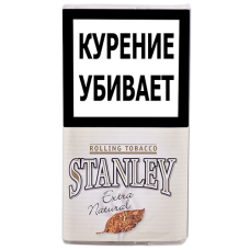 Сигаретный табак Stanley Extra Natural (30 гр)