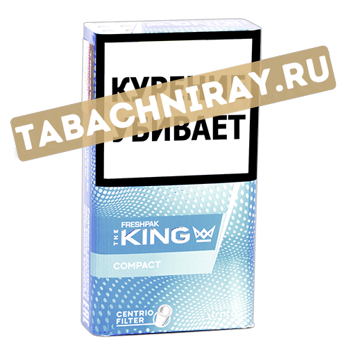 Сигареты KING - Compact - Strato (МРЦ 169)