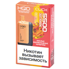 Многоразовая POD-система HQD CLICK - Кислые мармеладные червячки (5500 затяжек) - (1 шт.)