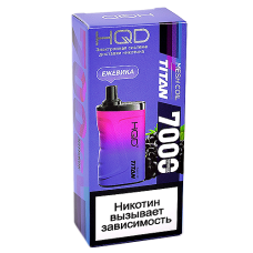 POD система HQD - TITAN - Ежевика (7000 затяжек) - 2% - (1 шт.)