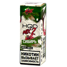 Жидкость для эл. сигарет - HQD MIX 2 - Сибирь - 20MG (30 мл) NEW