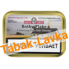 Табак Samuel Gawith - Bothy Flake (Банка 50 гр)