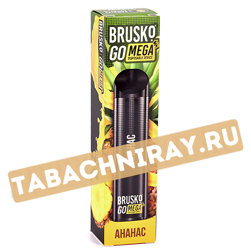 Одноразовый электронный испаритель Brusko Go MEGA - Ананас (2200 затяжек) SALE!!!