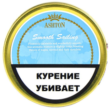 Табак Ashton Smooth Sailing (50 гр)