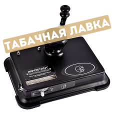 Машинка для набивки гильз Арт. 061B-1 ЧЁРНАЯ 6,5 мм  (SLIM)