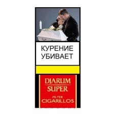 Сигариллы Djarum Super Kretek Filter Cigarillos