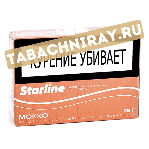 Табак для кальяна Starline Мокко 25 гр