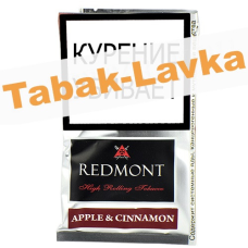 Сигаретный табак Redmont - Apple Cinnamon (40 гр)