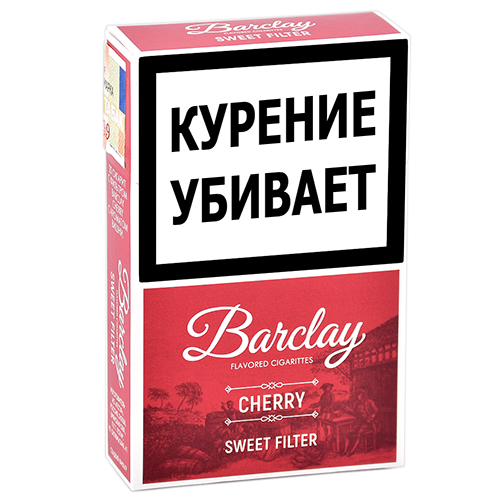 Сигариллы Barclay - King Size - Cherry (20 шт.)