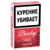 Сигариллы Barclay - King Size - Cherry (20 шт.)