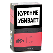 Табак для кальяна Adalya Black - Кола (BWC) - (20 гр)