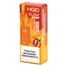 Сменный картридж HQD CLICK - Апельсиновая газировка (5500 затяжек) - (1 шт.)