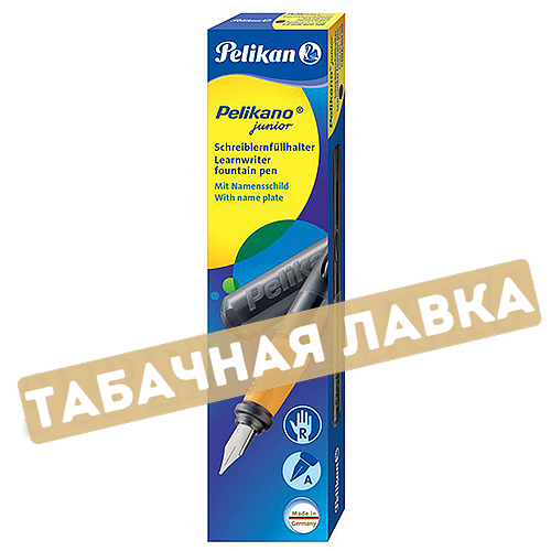 Ручка Pelikan - School Pelicano Junior P457 - Anthracite - Перьевая (PL809108)