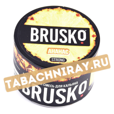 Смесь Кальянная Brusko Strong - Ананас (50 гр.)