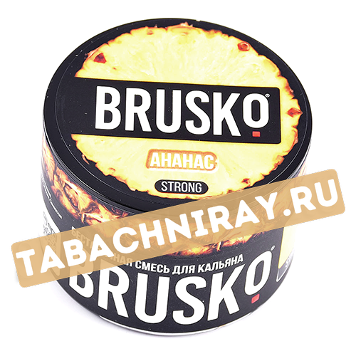 Табак для кальяна Brusko Strong - Ананас 50 гр.